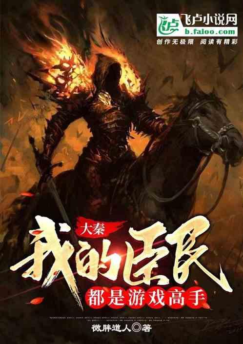 看到“张佳宁切错号”爆上热搜,才知她路人缘到底有多好!