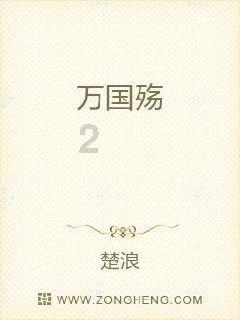 魔法比赛